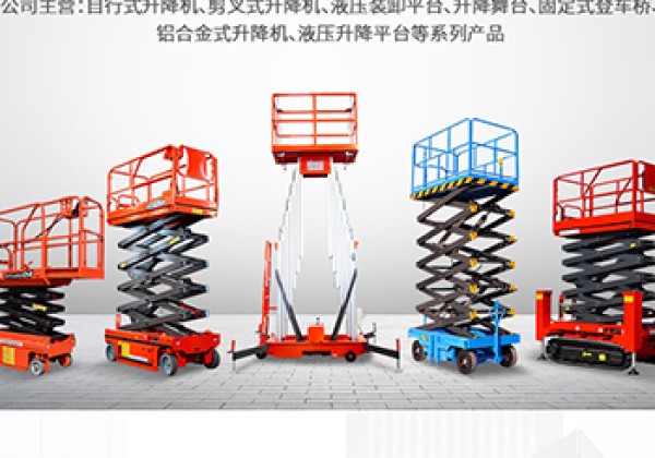 汉台​出口成为核心增长引擎